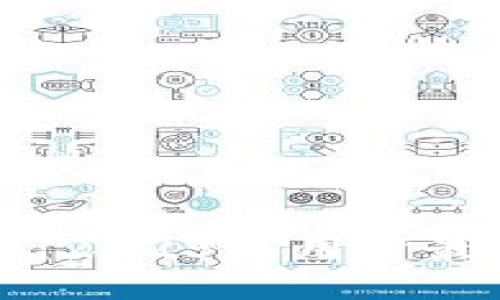国内虚拟币钱包排行榜：2023年用户最爱钱包推荐与使用指南