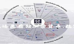 当然可以！数字钱包在当