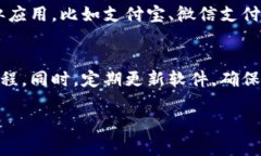 如果您不小心删除了小狐