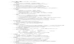 截至我知识的截止日期（