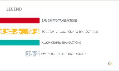 小狐钱包是由中国公司小狐科技（Xiao Hu Technology）研发的一款数字钱包应用。该公司专注于区块链技术和金融科技的结合，致力于为用户提供安全、便捷的数字资产管理服务。小狐钱包支持多种加密货币的存储和交易，此外还提供了一系列与区块链相关的功能，如去中心化金融（DeFi）服务和非同质化代币（NFT）的交易。

小狐科技成立于近年来，随着加密货币市场的快速发展，该公司的技术团队不断进行创新，以满足日益增长的用户需求。如果你想了解更多关于小狐钱包的功能和使用方法，可以直接访问他们的官方网站或者相关的社区论坛。