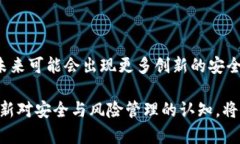 jiaotit区块链钱包安全性深