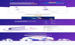 如何安全地将虚拟货币转