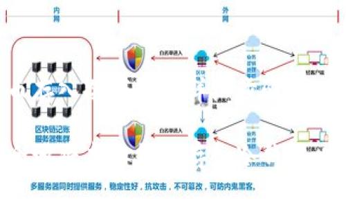 虚拟货币存入冷钱包的详细步骤与注意事项

如何安全地将虚拟货币存入冷钱包：完整指南