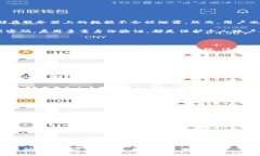    什么是虚拟币钱包身份