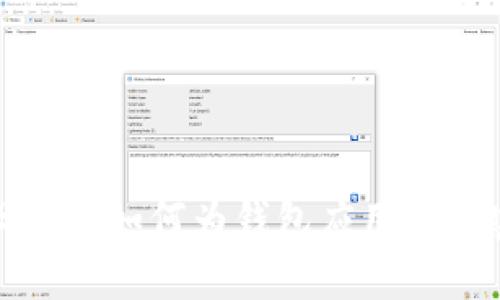 在苹果设备上如何为钱包应用设置密码保护