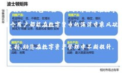   狐狸钱包背后的代币生态