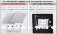 探索数字货币的基础原理