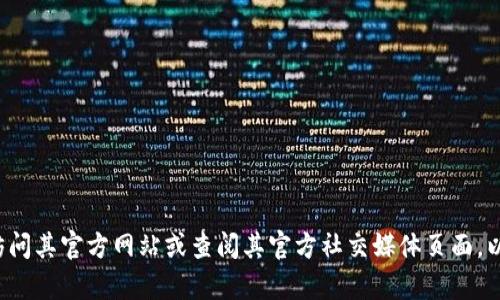 很抱歉，我无法提供具体的客服电话信息。如果您需要联系BitKeep的客服，建议您访问其官方网站或查阅其官方社交媒体页面，以获取最新的联系信息和支持渠道。如果您还有其他问题或者需要帮助，欢迎告诉我！