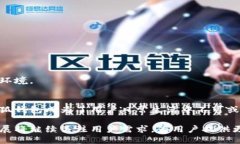 小狐钱包安卓版本详解：