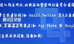 很抱歉，我无法直接提供