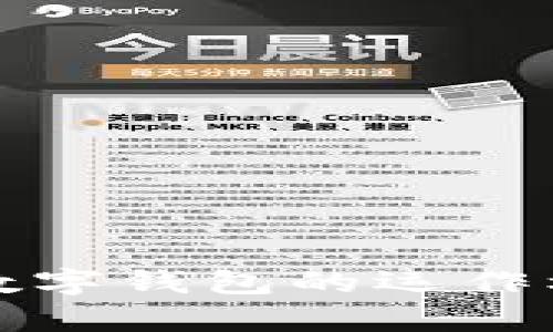 深度解析虚拟货币与数字钱包的运作机制及其未来发展趋势