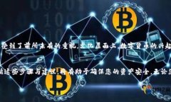   如何安全创建小狐钱包并