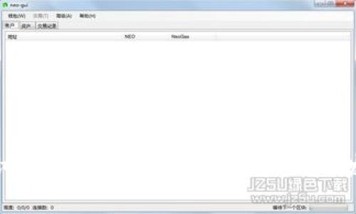 深入探讨虚拟币的定义、运作机制与发展前景