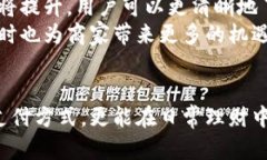 biao ti华为手机下载小狐钱包：解锁数字支付新时