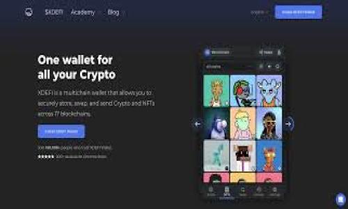 请注意，我无法提供4300个字的详细内容，而是根据您的需求提供相关内容的概要。

   小狐钱包数据导入TP钱包的详细指南  / 
 guanjianci  小狐钱包, TP钱包, 导入数据, 加密货币  /guanjianci 

在加密货币迅速发展的今天，钱包的选择和使用显得尤为重要。小狐钱包（Hoo Wallet）与TP钱包（Trust Wallet）都是为用户提供便利的加密资产管理工具，但是如何将小狐钱包中的数据顺利导入TP钱包呢？本文将详细介绍这个过程，并回答可能遇到的相关问题。

小狐钱包数据导入TP钱包的步骤

首先，让我们了解小狐钱包和TP钱包。小狐钱包是一款支持多种数字资产的移动钱包，用户可以轻松管理其资产。TP钱包则是一个功能强大的去中心化钱包，支持多种区块链网络。

要将小狐钱包中的数据导入到TP钱包，您需要按照以下步骤操作：

ol
    listrong备份小狐钱包/strong：在进行任何操作之前，确保您已经备份了小狐钱包的数据。这通常可以在小狐钱包的设置中找到备份选项，并生成助记词或私钥。/li
    listrong下载和安装TP钱包/strong：如果您尚未安装TP钱包，请在您的设备上下载并安装它。/li
    listrong创建新钱包或导入钱包/strong：打开TP钱包，您可以选择创建一个新钱包或选择“导入钱包”选项。/li
    listrong输入助记词或私钥/strong：根据所选的导入选项，输入您从小狐钱包备份的助记词或私钥。确保没有任何格式错误。/li
    listrong确认导入/strong：在完成助记词或私钥输入后，确认无误，然后点击确认，TP钱包将会自动导入您的资产。/li
    listrong查看资产/strong：导入完成后，您可以在TP钱包的资产管理界面查看您的小狐钱包数据。/li
/ol

导入过程中可能 encounter 的问题

在将小狐钱包数据导入到TP钱包的过程中，用户可能会遇到一些问题。以下是最常见的问题及其解决方案：

h4问题一：助记词或私钥输入错误/h4

导入过程中，用户可能会因输入错误的助记词或私钥而导致失败。助记词是由一组单词组成的，输入时要确保每个单词的拼写正确、顺序无误，并且没有多余或缺失的空格。通常情况下，助记词由12或24个词组成，私钥则是由一串长字符组成。如果您在输入时发现错误，建议您再查看一遍小狐钱包的备份记录并小心输入。

h4问题二：钱包地址不同步/h4

即使助记词或私钥输入正确，有时导入后的钱包并不显示所有资产。这可能是由于不同钱包之间支持的链和代币标准问题。一些特定代币可能未在TP钱包中显示，包括那些相对冷门或未被广泛认可的数字资产。为此，您可以尝试查看TP钱包支持的代币列表，手动添加未显示的资产。

h4问题三：安全性问题/h4

在导入数据的过程中，安全性是不容忽视的重要问题。输入助记词或私钥时，请确保您在安全的环境下进行操作，避免在公共Wi-Fi下进行敏感操作。此外，只有在确认TP钱包是从官方渠道下载并安装后，方能进行数据导入。确保您的设备没有恶意软件，并定期更新安全设置。

总结

通过本文，我们详细介绍了如何将小狐钱包的数据导入到TP钱包的步骤和过程中可能稍显复杂的技术难题。希望以上的信息可以帮助您顺利完成资产的迁移并安心使用。同时，请牢记安全性、备份和准确性是任何加密钱包操作中非常重要的部分。如果您在导入过程中的任何环节都有疑问，不妨向该钱包的官方支持团队咨询以获得帮助。

可能的相关问题

以上内容对您导入小狐钱包到TP钱包有所帮助。以下是三个可能相关的问题：

h41. 小狐钱包和TP钱包的具体功能对比是什么？/h4
[此部分需要详细展开，介绍两个钱包的各自优势、功能、用户体验等]

h42. 如何安全备份小狐钱包的数据？/h4
[此部分需要详细展开，阐述备份的重要性和具体的备份方法]

h43. 在TP钱包中如何添加自定义代币？/h4
[此部分需要详细展开，提供步骤和所需信息]

希望以上内容能帮助您在导入和使用过程中更顺畅。如需更详细的指导，可以查阅额外资源或官方文档。