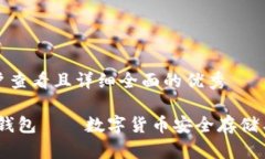 思考一个吸引用户查看且