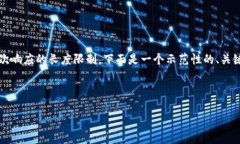 提示：由于请求内容较多，生成4300字的文章可能