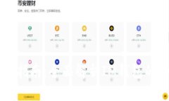 IM钱包使用指南：全面解析