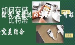 在这里，我将为您提供一