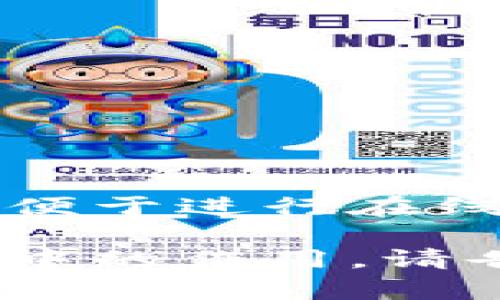 虚拟钱包是一种数字化的支付工具，可以存储用户的支付信息、信用卡信息以及相关交易记录，以便于进行在线交易或移动支付。虚拟钱包通常可以通过手机应用或网页访问，为用户提供更加便捷的支付体验。

如果你希望了解更多关于虚拟钱包的详细信息，具体的使用方式、优缺点，以及它在现代支付体系中的作用，请告诉我！