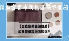 在此，我将为您提供一个