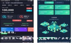   小狐钱包是否支持FIL币？