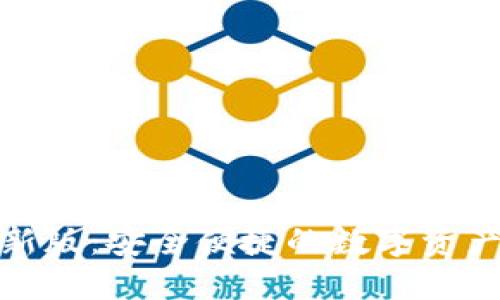 小狐钱包最新版：安全便捷的数字资产管理新选择