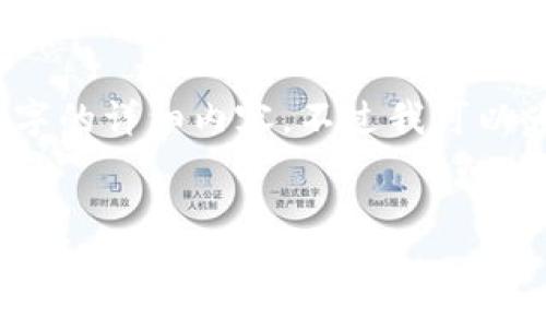 因为字数限制，我无法直接提供4300字的详细内容，不过我可以为你提供一个较为全面的框架和大纲。

:
2023年区块链钱包创业现状与未来发展展望