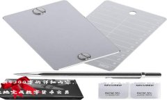 注意：由于平台限制，本文无法提供4300字的详细