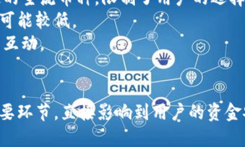   小狐钱包合约地址查询指南：一步步教你获取合约信息 / 
 guanjianci 小狐钱包,合约地址,区块链,数字资产 /guanjianci 

引言
随着区块链技术的快速发展和加密数字资产的普及，越来越多的人开始关注和使用加密钱包。在这其中，小狐钱包作为一种新兴的数字钱包，吸引了众多用户的关注。了解小狐钱包的合约地址对于投资者和用户来说具有重要意义，本文将详细介绍小狐钱包的合约地址查询及其相关知识，帮助用户全面了解这一工具。

小狐钱包概述
小狐钱包是一款支持多种数字资产的去中心化钱包，用户可以在其中存储、管理和交易多种加密货币。小狐钱包的安全性和便利性吸引了大量用户注册和使用。它不仅拥有友好的用户界面，还有助于用户便捷地进行资产管理。随着小狐钱包用户群体的不断扩大，用户们对其合约地址的查询需求也日益增长。

合约地址的定义和作用
在区块链的生态系统中，合约地址是指智能合约在区块链上独特的标识符。每一个智能合约都有一个唯一的地址，通过这个地址，用户可以进行合约调用和交易。合约地址的查询对于用户来说至关重要，因为它直接关系到资金的安全和合约的可靠性。

如何获取小狐钱包的合约地址
获取小狐钱包的合约地址可以通过以下几种方式：
strong1. 官方渠道查询：/strong首先，用户应该前往小狐钱包的官方网站或官方社交媒体账号，通常这些平台会发布最新的合约地址。官方信息来源最为可靠，可以确保用户获取的是最新的合约地址。
strong2. 区块浏览器查询：/strong用户还可以通过区块浏览器查询钱包的合约地址。通过输入小狐钱包的名称或关键字，用户可以找到相关的合约信息。区块浏览器能够提供详细的合约信息，包括创建时间、交易记录等。
strong3. 社区讨论论坛：/strong区块链社区如Twitter、Reddit等，通常会有资深用户或开发者分享合约地址。在社区中询问或搜索相关信息，也是获取合约地址的有效途径。

合约地址的安全性和风险
了解合约地址不仅仅是获取信息，还涉及到安全性和风险控制。合约地址的安全性是用户进行资金交易的重要保障。用户在使用钱包时，尤其需要注意以下几点：
strong1. 验证合约地址：/strong在进行任何交易或操作前，用户务必确认合约地址的真实性。使用假合约地址可能导致用户资产的损失。建议用户通过多个渠道交叉验证合约地址。
strong2. 不轻信第三方信息：/strong网络上充斥着虚假信息，用户在获取合约地址时应谨慎，避免相信一些不明来源的信息。特别是在涉及资产转移的情况下，不要轻易点击不明链接。
strong3. 使用硬件钱包：/strong如果用户需要长期存储大量数字资产，可以考虑使用硬件钱包。硬件钱包具有更高的安全性，能有效降低被攻击的风险。

关联问题1：合约地址的重要性为何？
合约地址在区块链生态中扮演着极为重要的角色。对于用户而言，合约地址的存在使得数字资产的管理和交易更加高效和透明。
strong1. 资金安全保障：/strong合约地址为用户提供了一个安全的交易环境。用户在任何交易前都可以查询合约地址，确保其真实有效，避免资金损失。
strong2. 透明性和可追溯性：/strong区块链技术的本质在于去中心化，所有的交易记录都有迹可循。合约地址作为交易的承载体，使得每笔交易都能够被追踪，从而增强了交易的透明度。
strong3. 简化交易流程：/strong通过合约地址，用户可以直接与智能合约互动，而无需中介的介入。这种方式不仅节省了时间成本，也提高了效率。

关联问题2：如何识别安全的合约地址？
在区块链世界中，识别一个安全的合约地址是每位用户都应该掌握的重要技能。用户可以通过以下几个步骤进行识别：
strong1. 官方信息核实：/strong总是优先查看官方渠道提供的信息。访问官方网站或官方社交媒体，获取合约地址的最新信息。
strong2. 社区反馈：/strong查看区块链社区的讨论和反馈，特别是在相关论坛或社交媒体上，了解其他用户对合约地址的看法和使用经验。
strong3. 安全评级工具：/strong一些在线工具可以针对合约地址进行安全评估，这些工具通过分析合约的代码和历史交易记录，确定其安全性和可行性。
strong4. 代码审计：/strong检查合约的源代码，确保没有明显的漏洞或不安全的代码段。虽然普通用户可能不具备专业能力，但可以借助专业团队或社区的审计报告。

关联问题3：小狐钱包与其他数字钱包的区别是什么？
小狐钱包和其他主流数字钱包之间存在一些显著的区别，这些区别不仅体现在功能上，还涉及用户体验方面：
strong1. 用户界面和操作体验：/strong小狐钱包注重用户体验，界面设计简单直观，适合新手用户使用。而一些其他钱包可能功能繁杂，对于新手来说上手较难。
strong2. 支持的数字资产种类：/strong小狐钱包支持多种加密货币及代币，用户可以在一个钱包中管理多种资产。而部分钱包则仅支持特定的主流币种，限制了用户的选择。
strong3. 安全性措施：/strong小狐钱包在安全性方面采取了多种措施，包括多重签名、冷存储等，提高用户的资产安全。而其他钱包的安全性可能较低。
strong4. 社区和生态：/strong小狐钱包致力于建立活跃的用户社区，用户能够在社区中分享经验和获取支持，而一些传统钱包则缺乏这样的互动。

总结
在区块链和数字资产的浪潮中，小狐钱包作为一款新兴的数字钱包工具，因其便捷性和安全性备受用户青睐。合约地址作为数字货币交易的重要环节，直接影响到用户的资金安全。通过本文的详细介绍，希望读者能够更好地理解小狐钱包合约地址的重要性，并在实际操作中提高自身的安全意识，保障投资的安全。