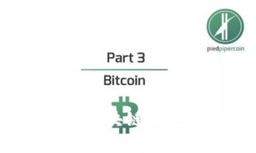 2023年最安全靠谱的区块链钱包公司排名与深度分析