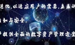 biao-ti/biao-ti比特币数字钱包高清图集：探索虚拟