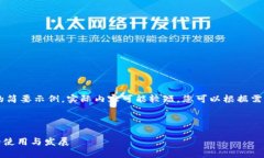 这是一个根据您的请求生