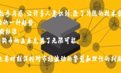 深入解析狗狗币最新行情走势及未来预测/狗狗币