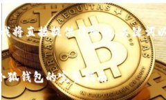 为了满足内容字数要求，