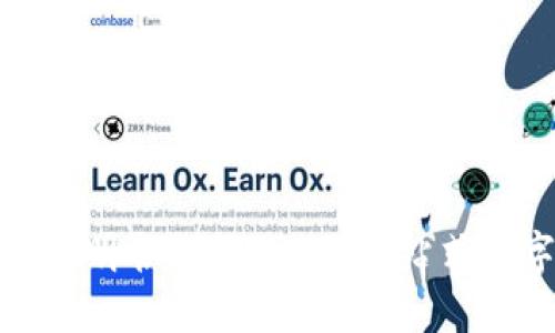 : 小狐钱包使用说明书电子版 - 一站式数字资产管理指南