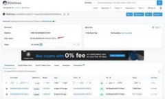 区块链钱包上架时间限制