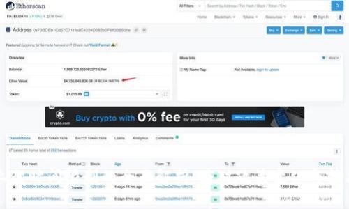 区块链钱包上架时间限制的全面解析：应对政策变化与技术革新的策略