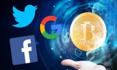 探索未来：哪些区块链币种具备实质性的应用前