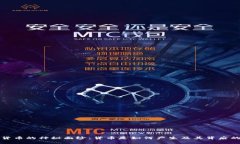 揭开数字货币的神秘面纱：货币是如何产生及其